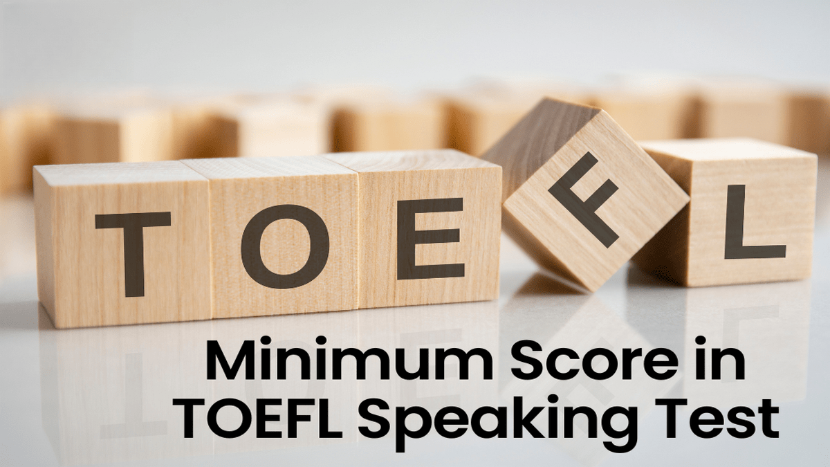 حداقل نمره تافل برای پذیرش