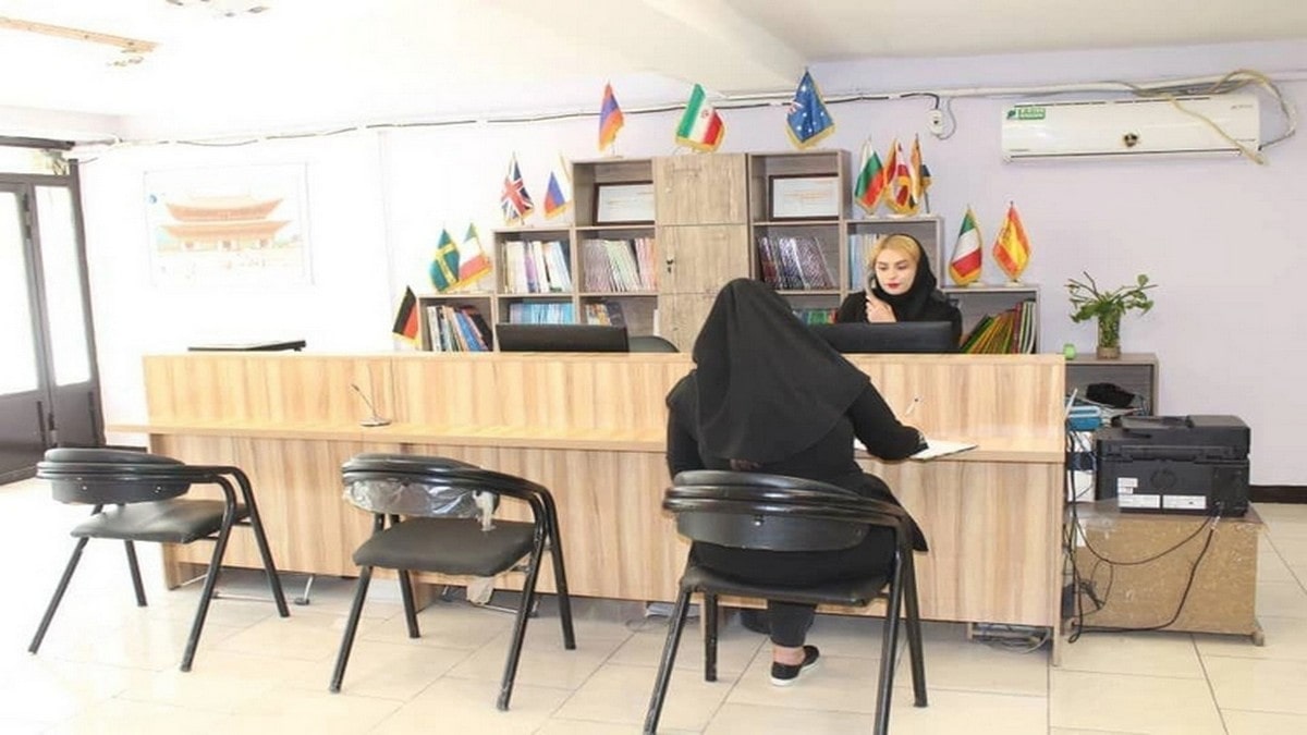 موسسات آموزش زبان آیلتس در شهرهای بزرگ